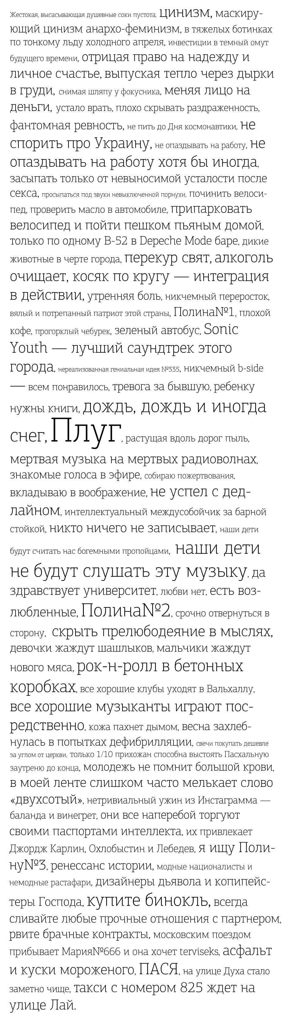 slovaREDAKCIA