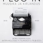 Литературно-музыкальный вечер PLUG IN представит писателя из США