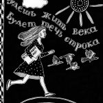 Николай Караев. Стихи