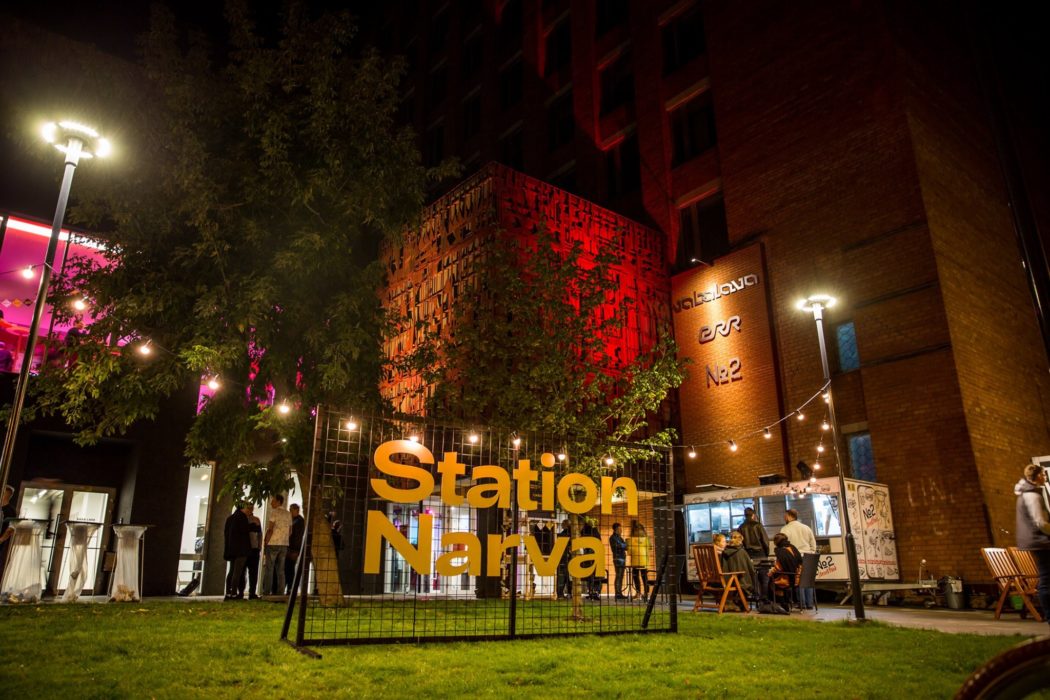 station narva